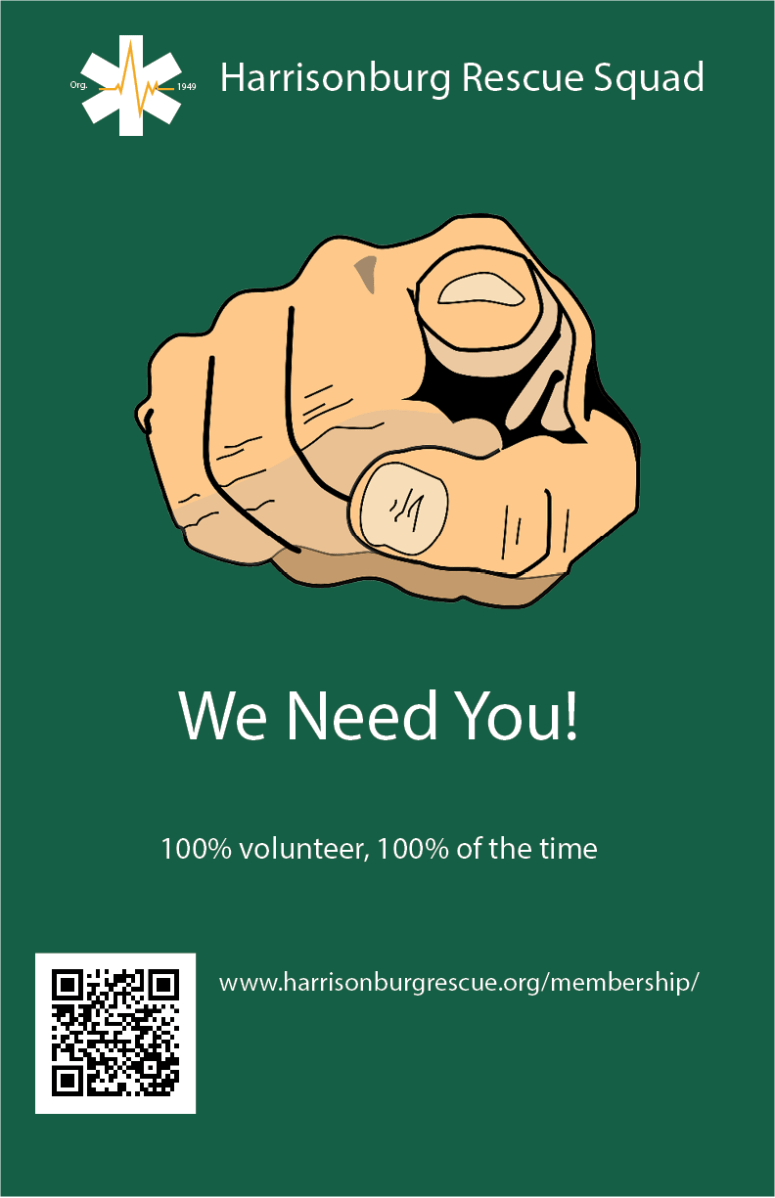 Harrisonburg Rescue Squad We Need You Poster